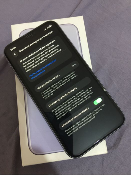 Iphone 11.128 gb.73%