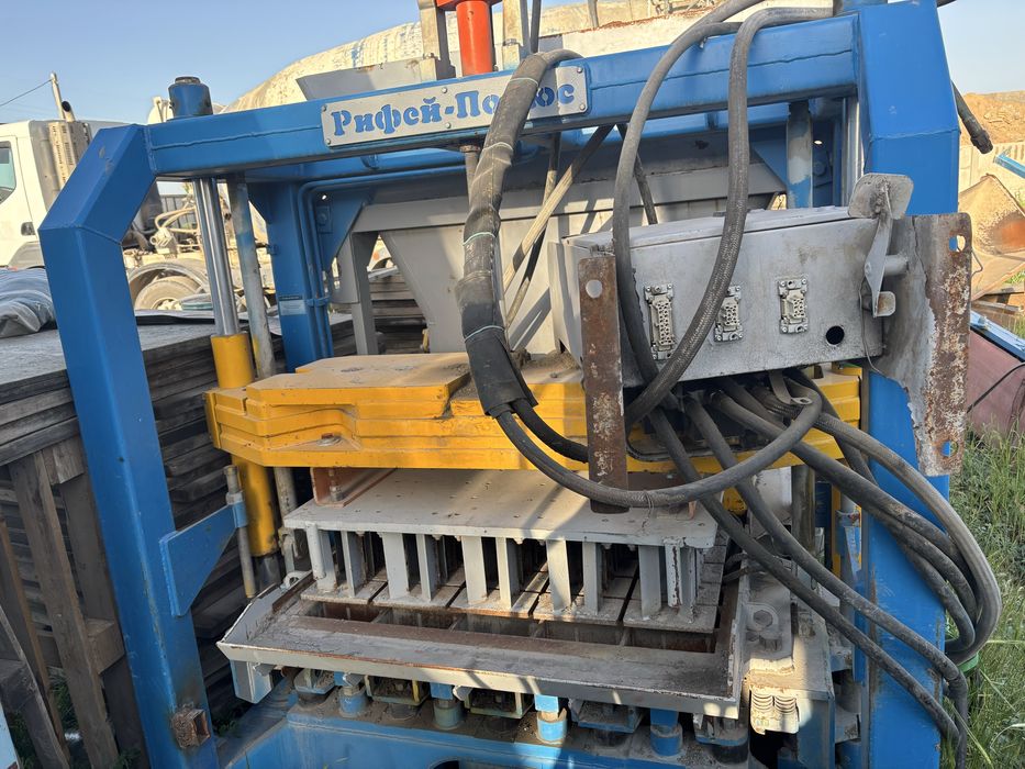 Вибропресс Рифей полюс
