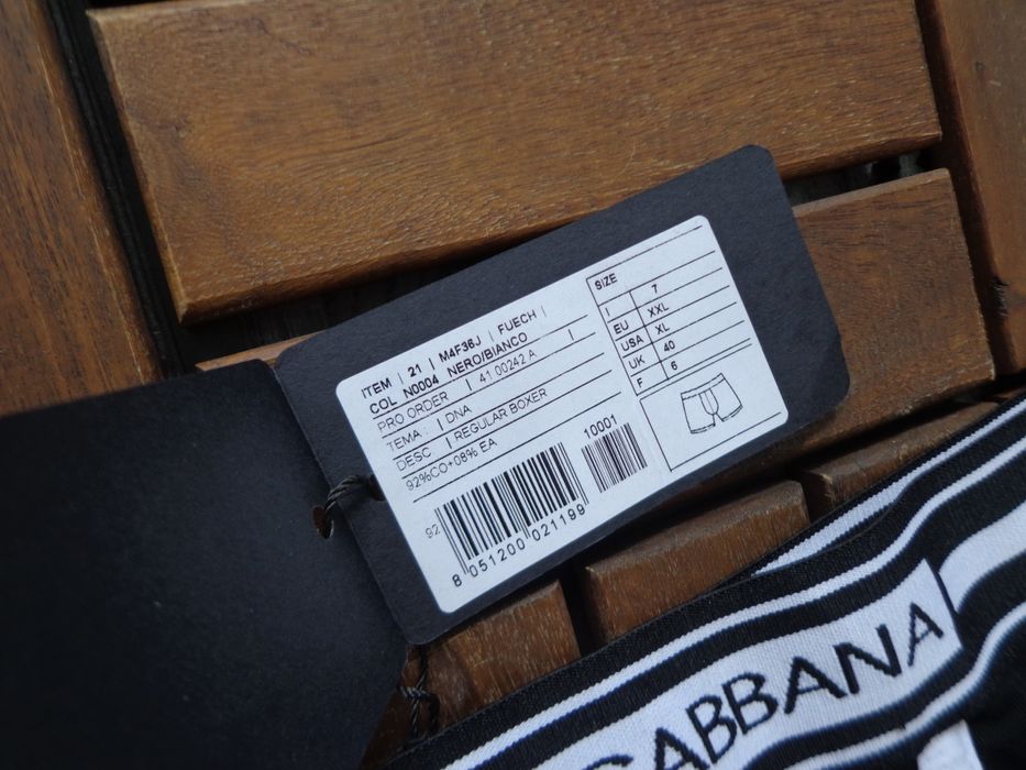 Мъжки боксери Dolce & Gabbana