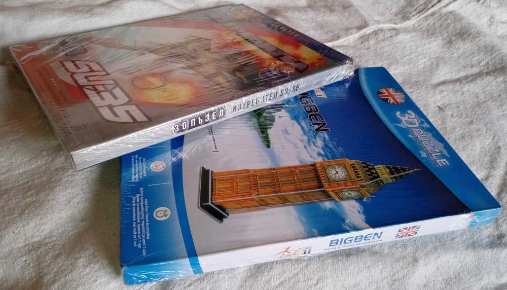 Пъзели нови,в опаковка. 2 броя