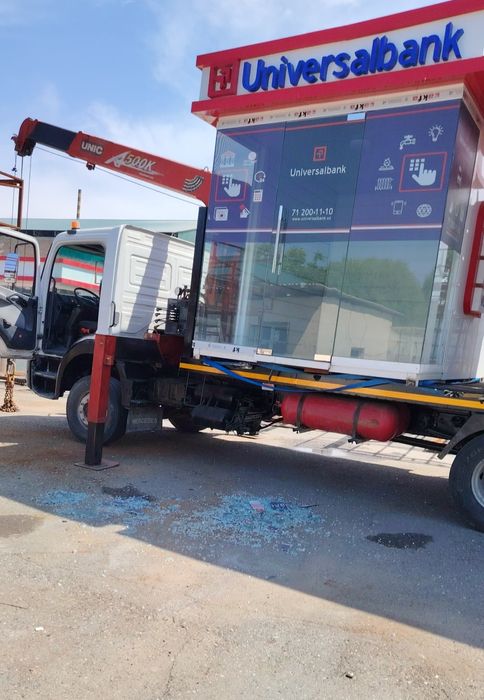 Манипулятор хизмат    Manipulyator vodiy