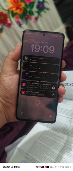 Xiaomi 13 ultra 12/512GB