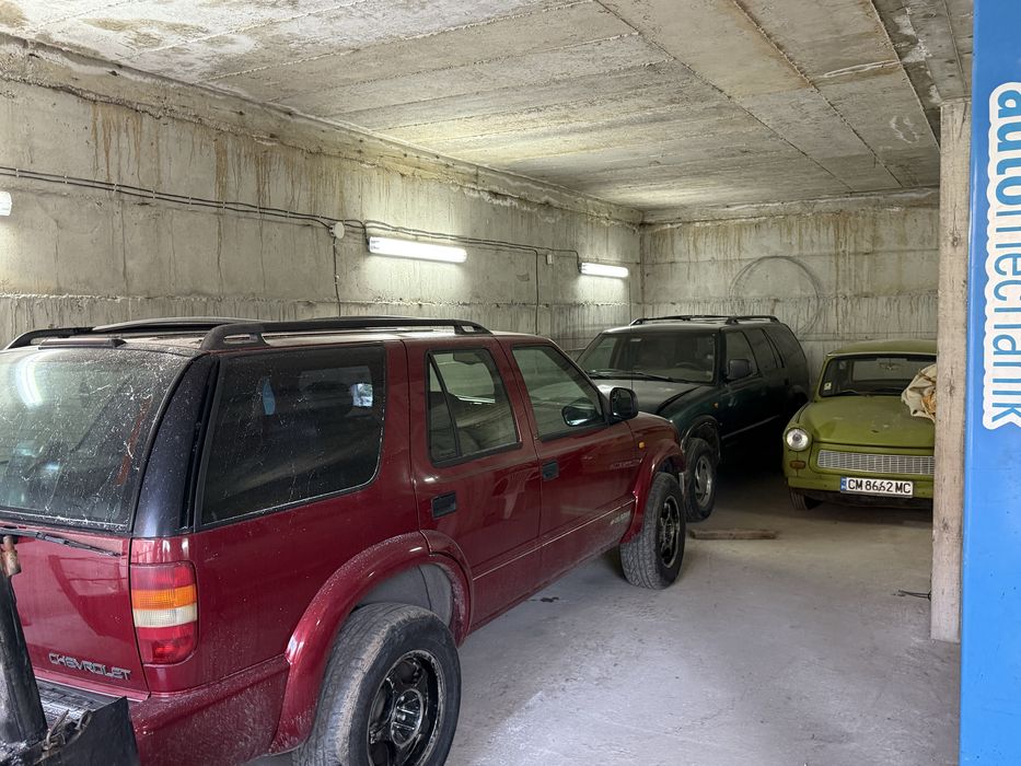 Продава се Парцел в Асеновград - 241 кв.м за 508 €/кв.м - Снимка #3