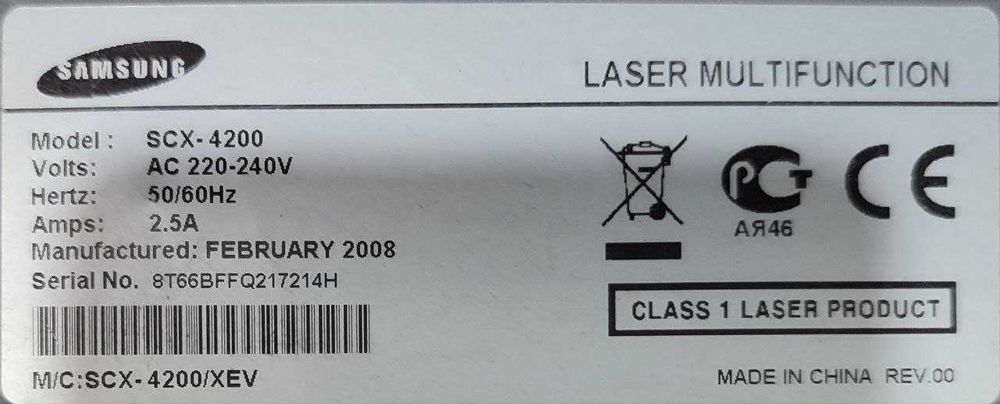 Продаю МФУ Samsung SCX-4200 (принтер, сканер, ксерокс) "3 в 1".