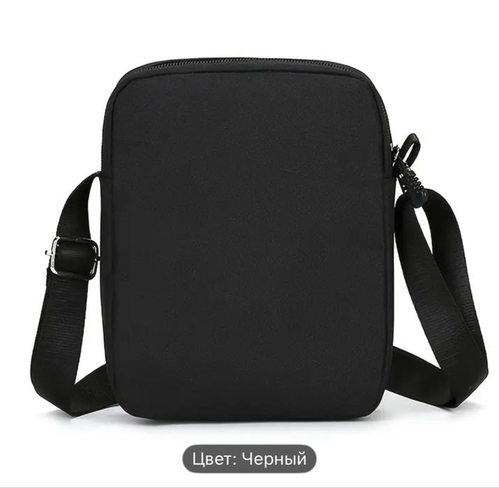 Сумка повседневный черный