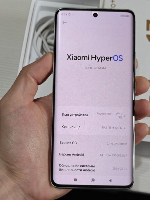 Redmi Note 13 Pro Plus 512 gb Ram 12 5G