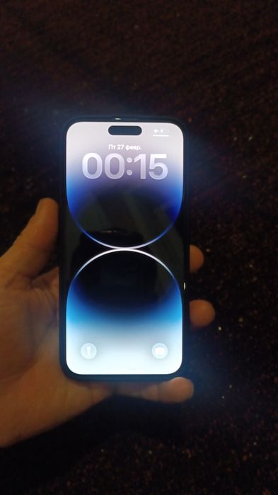 IPhone 14 pro max