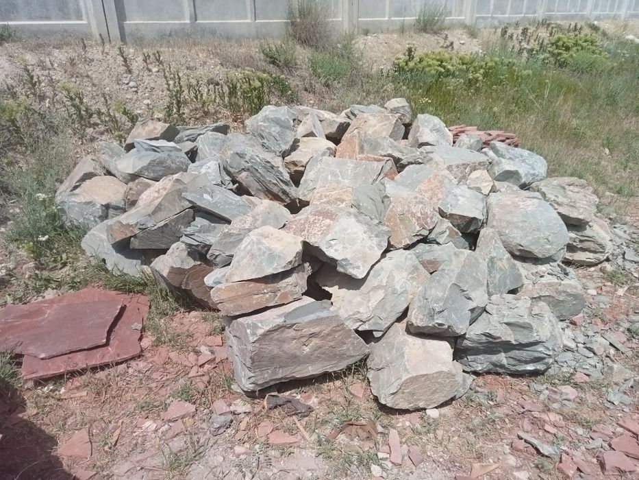 Камень природный