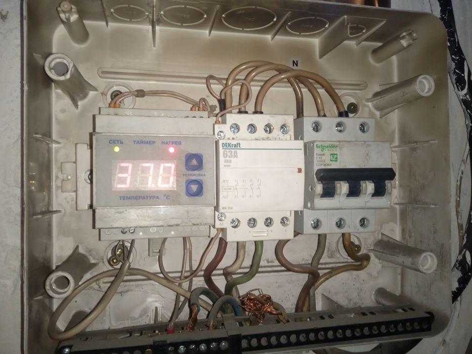 Электрик 15 лет стаж