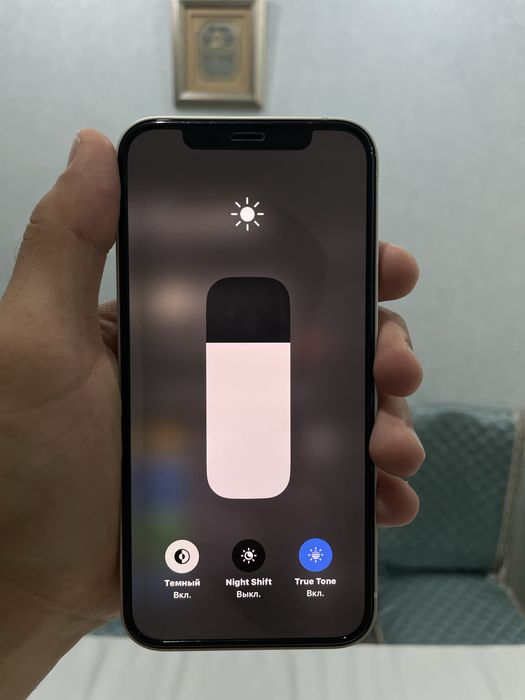 продам Iphone 12 белый