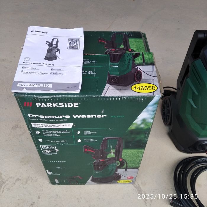 нова водоструйка PARKSIDE PHD 135 F5