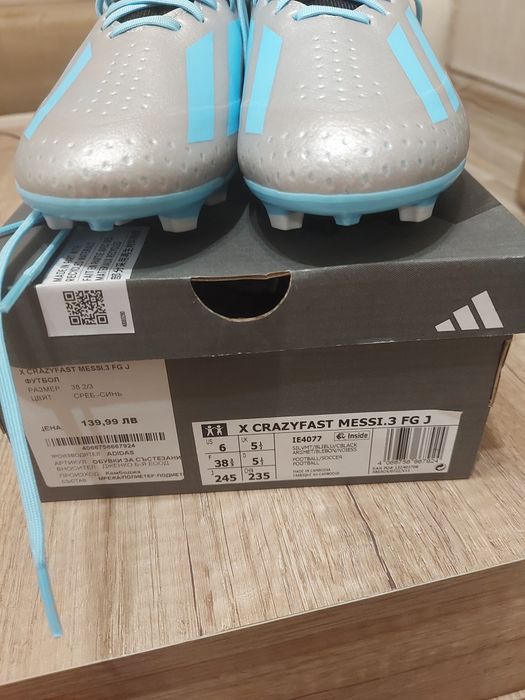 Бутонки чисто нови 38