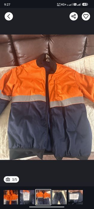 Бушлат зимний новый