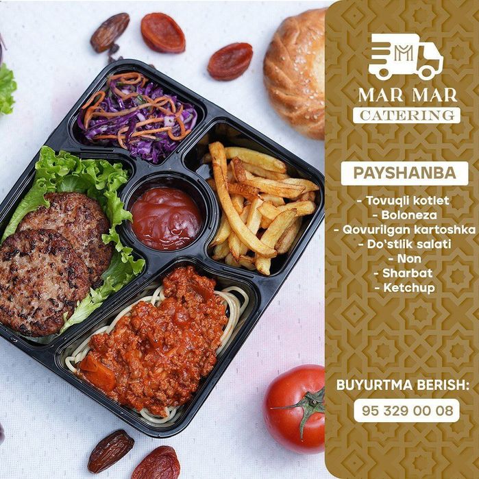 Услуга Кейтеринг Доставка готовы еды.