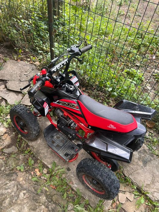 ATV copii benzina 49cmc 2 timpi