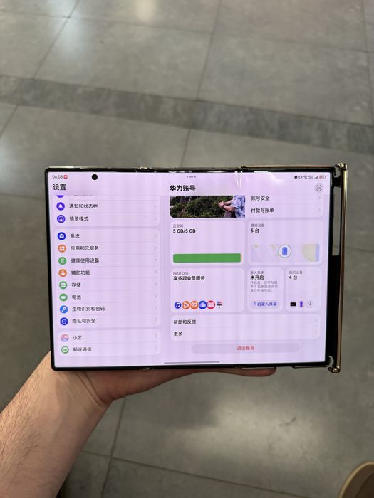 Huawei mate xt 16/1tb ochilmagan