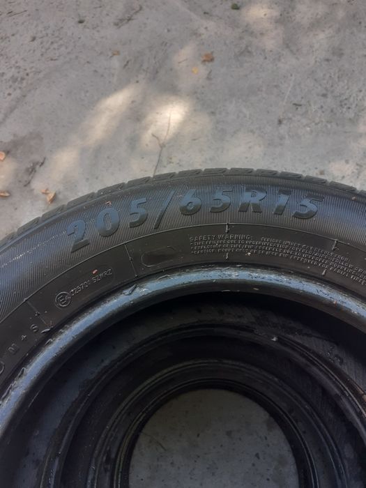 Комплект летней резины R15