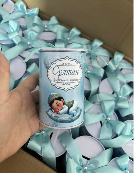 ТОЙБАСТАР на любой  праздник