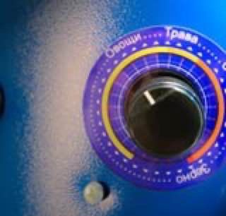 Drobilka universal (don,xashak,somon va ildiz maxsulotlari uchun.