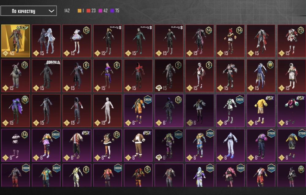 Pubg mobile продам