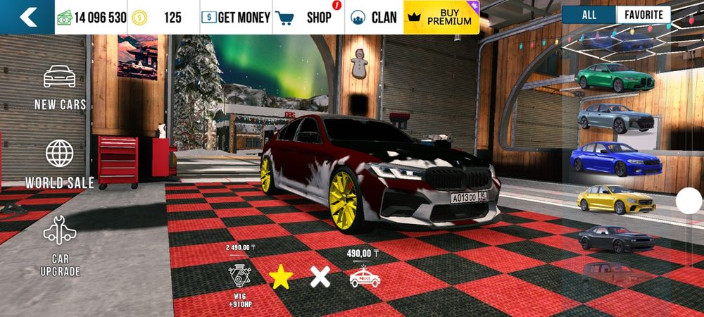 Кар паркинг аккаунт