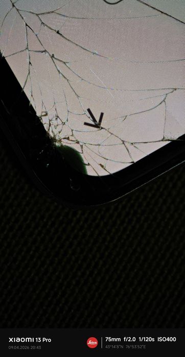 Huawei p40 Обмен