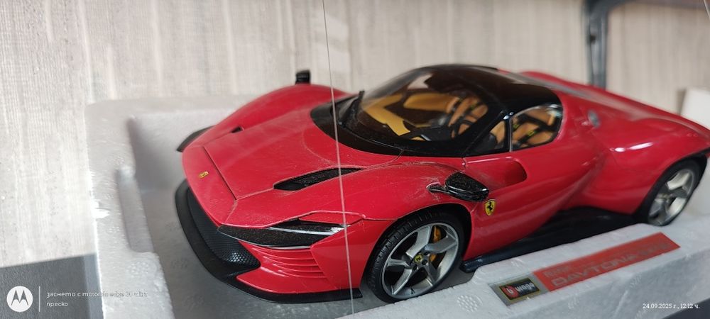 Колекционерски колички ferari