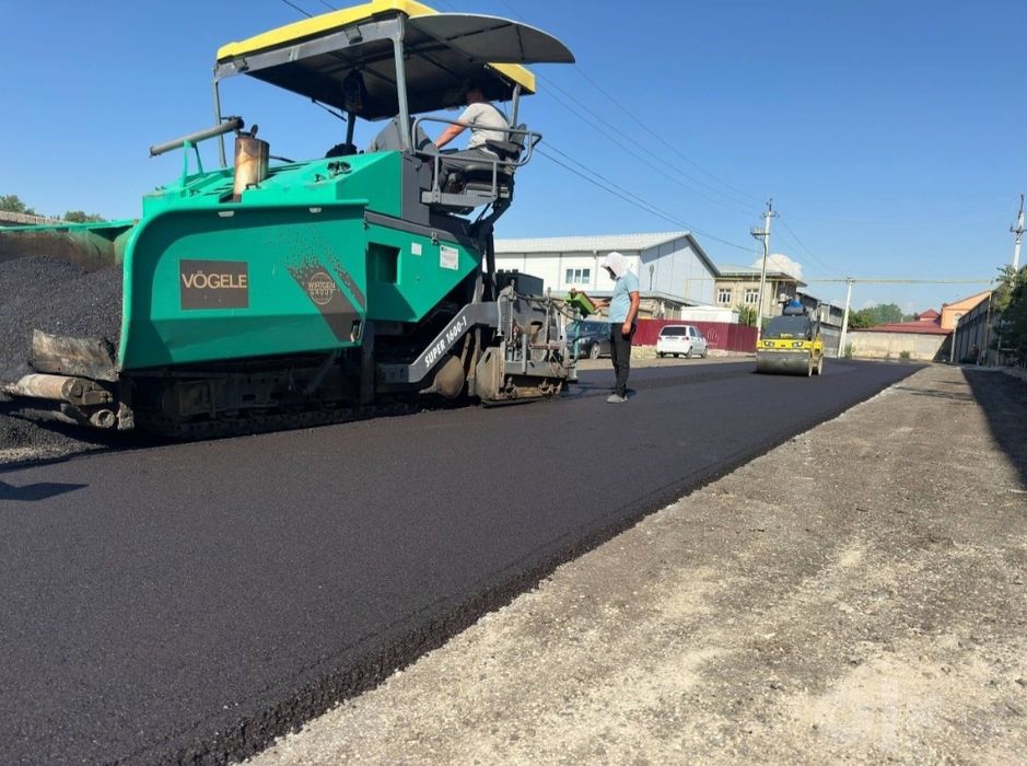 Asfalt asphalt асфальт