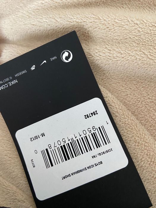 Къси гащи nba portland