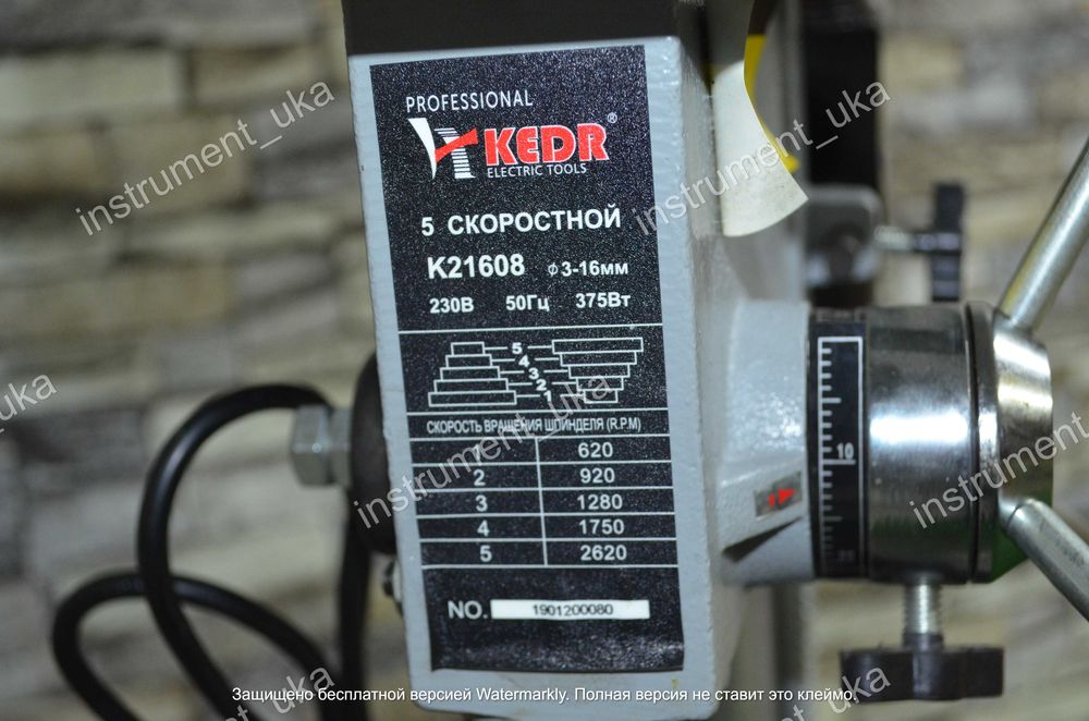 Сверлильный станок Кедр (К21608)