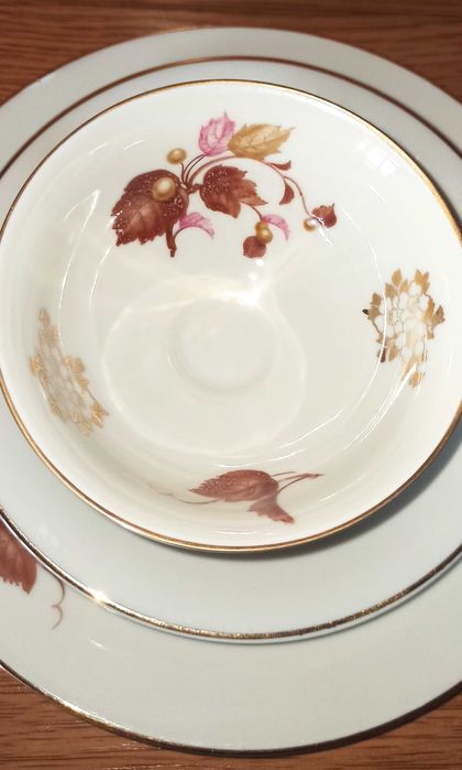 Троен сет Alka Bavaria