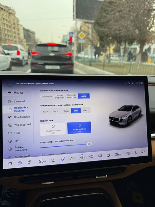 Mazda EZ6 русификация+приложения