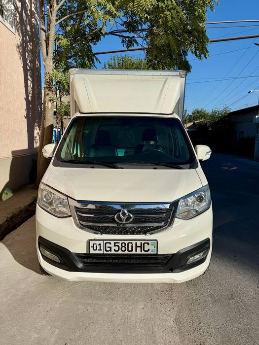 Changan shineray