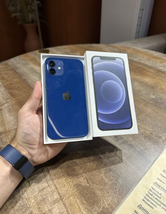 Продам телефон Айфон 12 128Gb