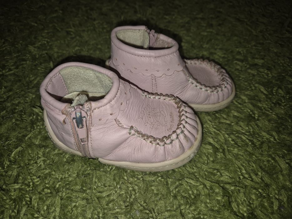 Буйки Беко за прохождане