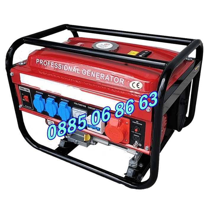 Генератор на газ, бензин и метан, четиритактов генератор за ток 3,5 kW