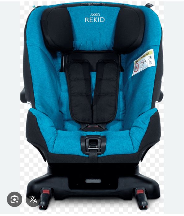 Scaun Axkid Rekid // 9-25kg // Rear Facing // Cumparat de nou