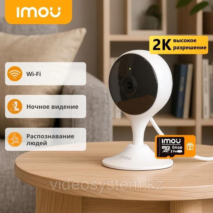 Мантаж видеонаблюдение  . Гарантия качеств