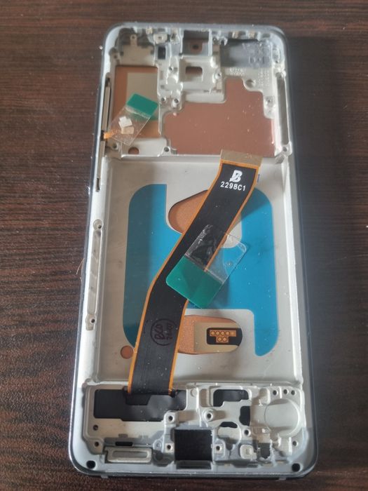 Display samsung s20