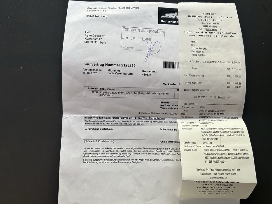 Продавам Bulls Copperhead EVO 2 -НОВ
