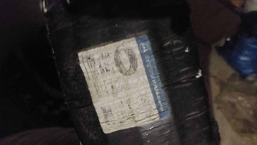 Продаю Айнаколь 26.1