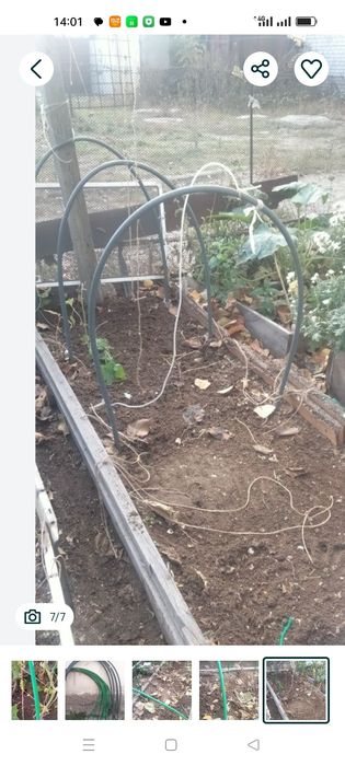 Продам дуги для огорода