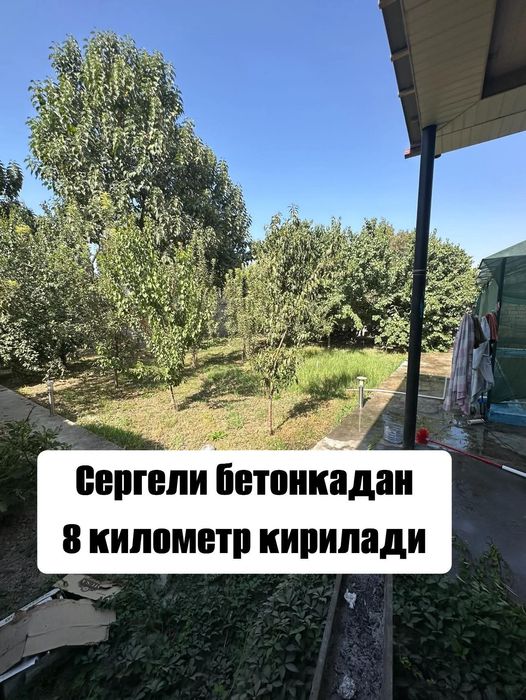 Dacha sotiladi продается дача продажа дача