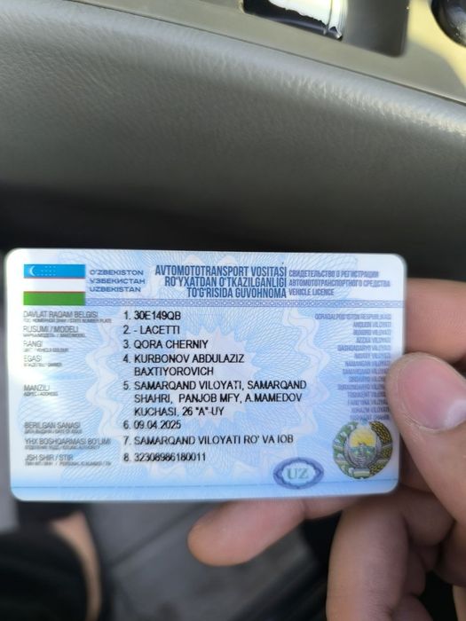 Chevrolet Lacetti / Gentra 2012 — 3