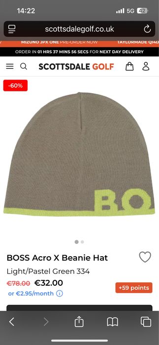 Шапка + шал BOSS