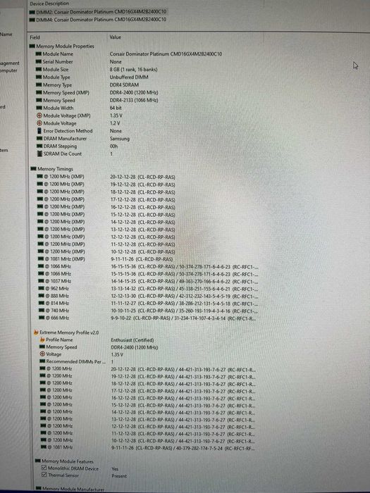 Геймърски сетъп (PC, монитор, тонколони и периферия)