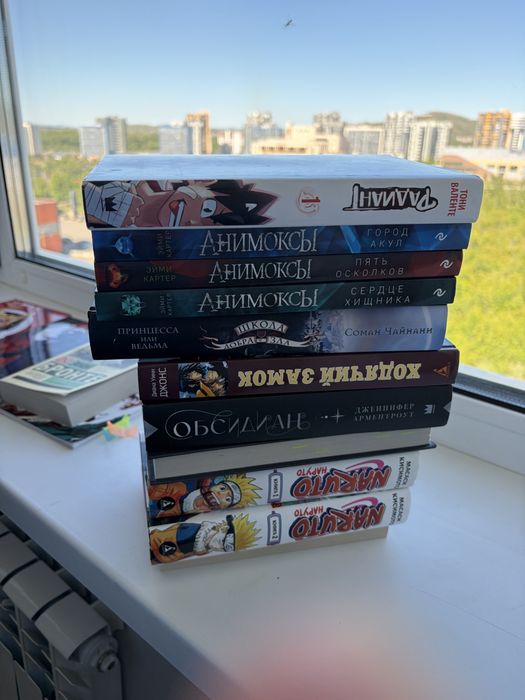 Продаю книги в хорошем состоянии