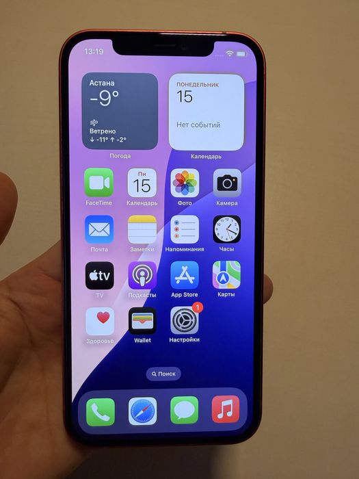 IPhone 12, 64Gb, в идеальном состоянии