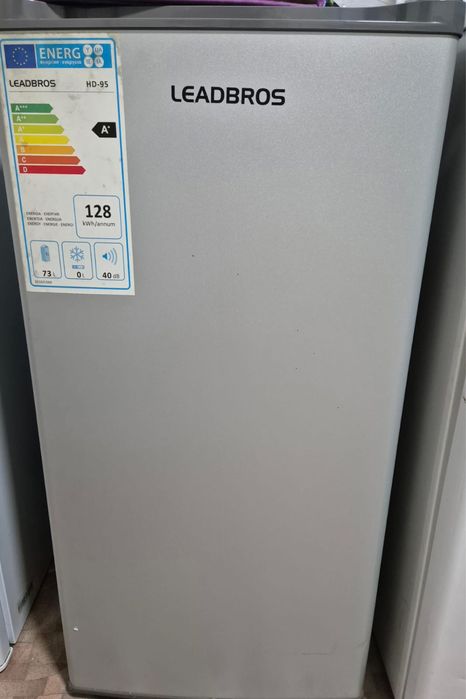 Холодильник продам