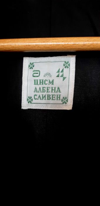 Палто/манто/тренч